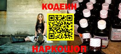 ПСИЛОЦИБИНОВЫЕ ГРИБЫ Брянск