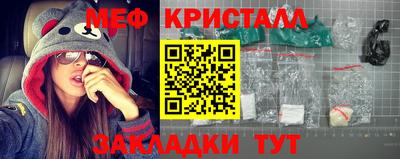 амф Братск