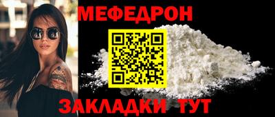 ПСИЛОЦИБИНОВЫЕ ГРИБЫ Брянск
