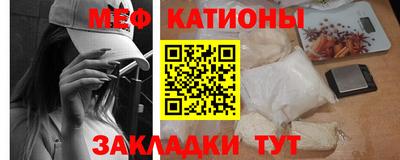 амф Братск