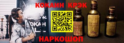 ПСИЛОЦИБИНОВЫЕ ГРИБЫ Брянск