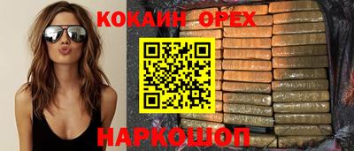 амф Братск