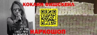 амф Братск