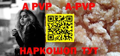 ПСИЛОЦИБИНОВЫЕ ГРИБЫ Брянск