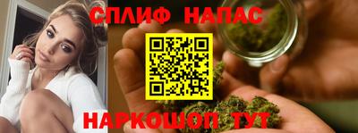 амф Братск