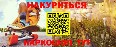 ПСИЛОЦИБИНОВЫЕ ГРИБЫ Брянск