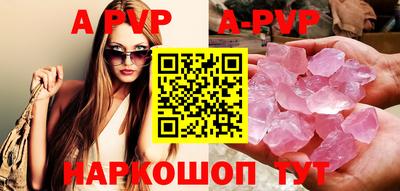 ПСИЛОЦИБИНОВЫЕ ГРИБЫ Брянск