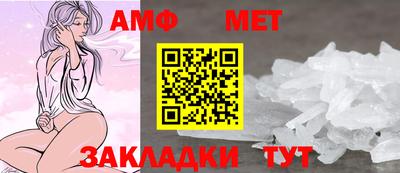 ПСИЛОЦИБИНОВЫЕ ГРИБЫ Брянск