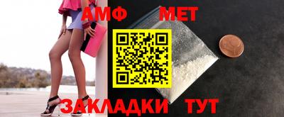 каннабис Боровичи
