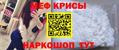 каннабис Боровичи
