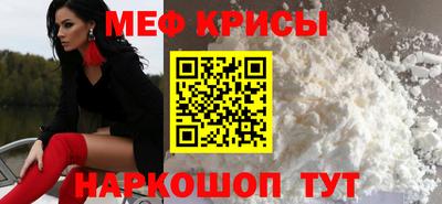 ПСИЛОЦИБИНОВЫЕ ГРИБЫ Брянск